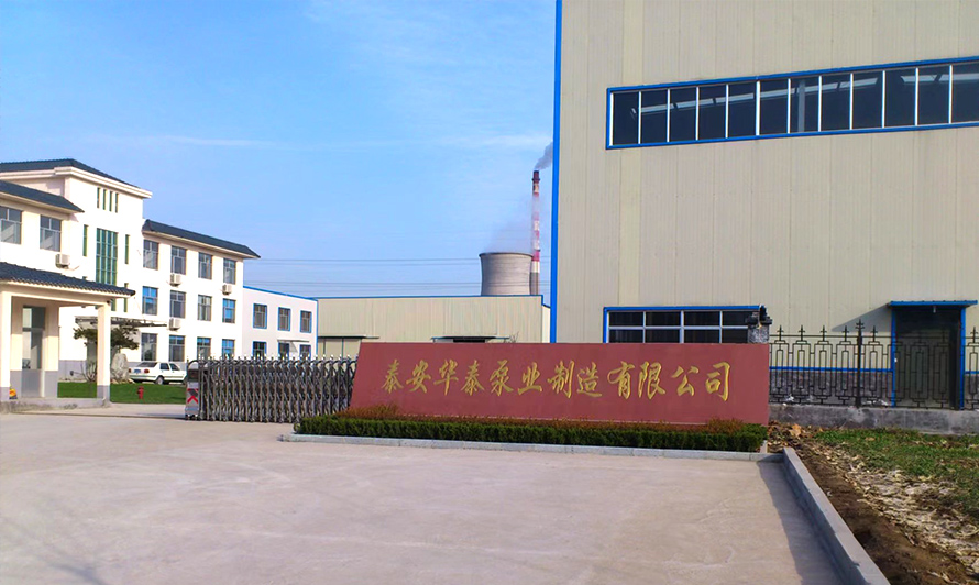 管家婆全年资料